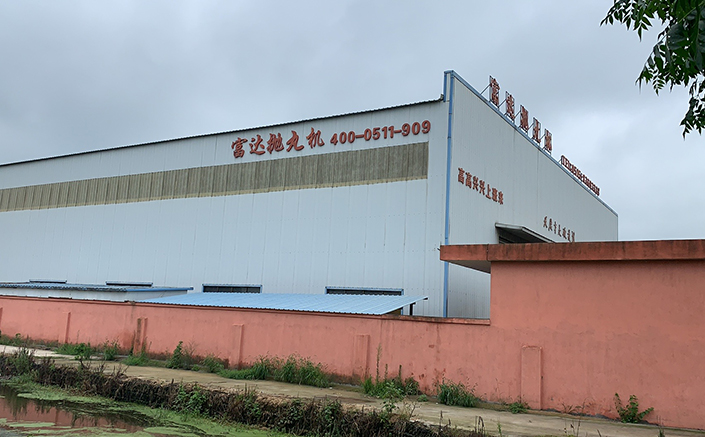 ���_(d��)�C(j��)е