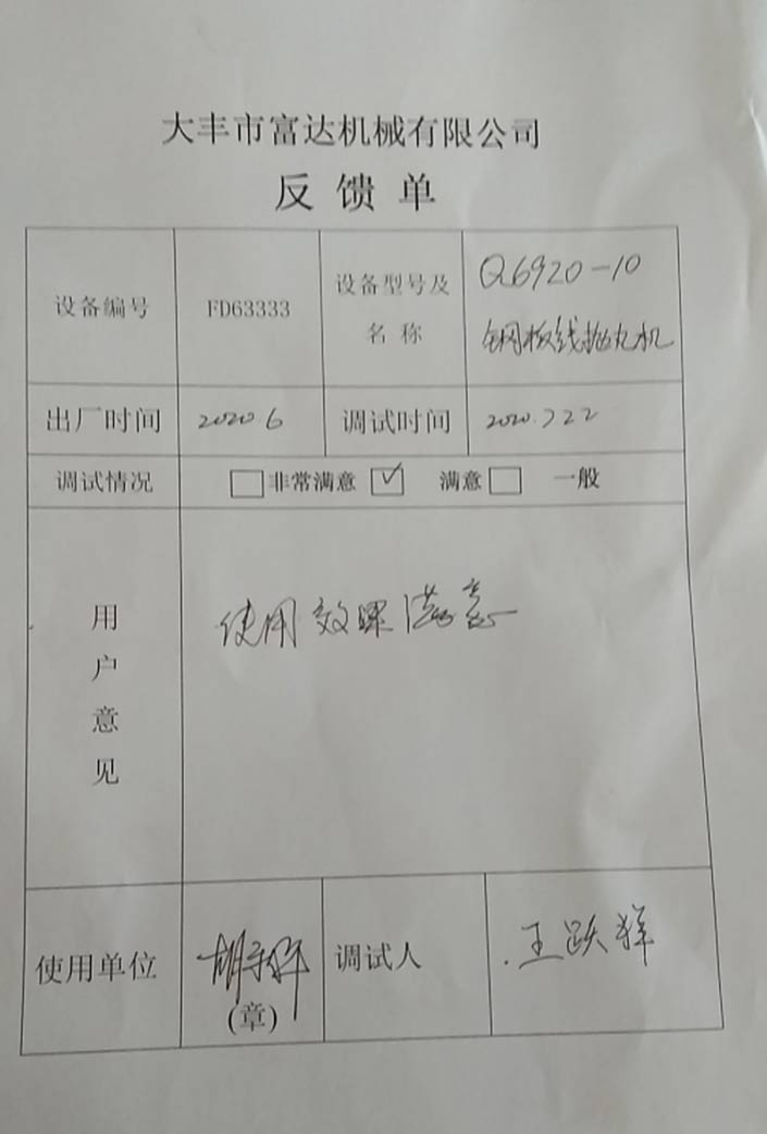 ���_����Cʹ����Ҋ������