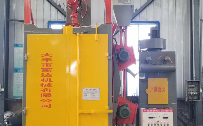 ���^ʽ����C(j��)