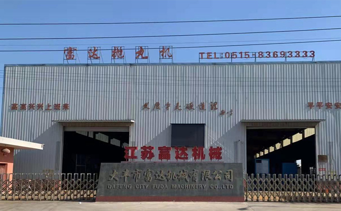 ���S����C(j��)�S��