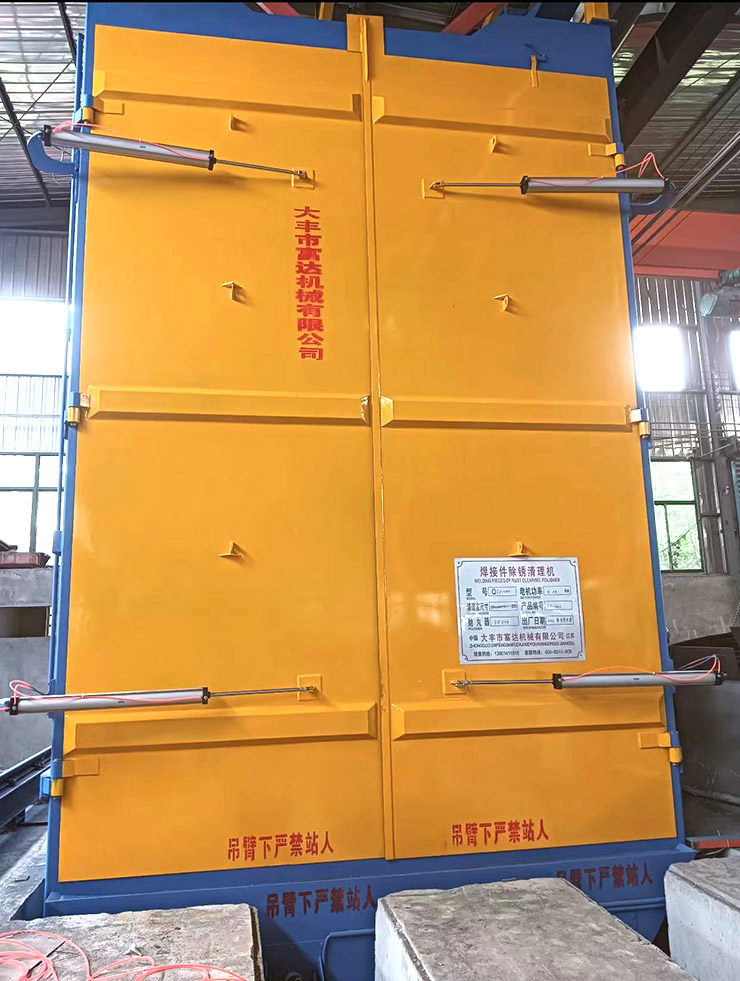 ���^ʽ����C(j��)