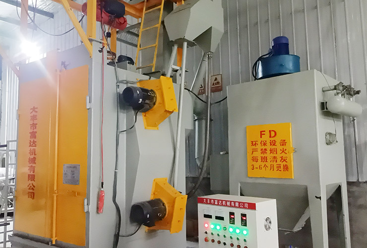 ���^ʽ����C(j��)