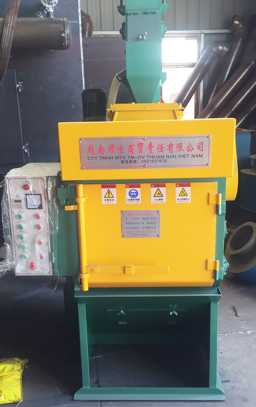 �Ď�ʽ����C